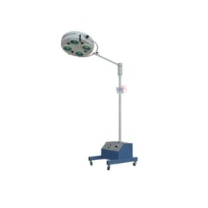 SMIC OPERATION LAMP 734